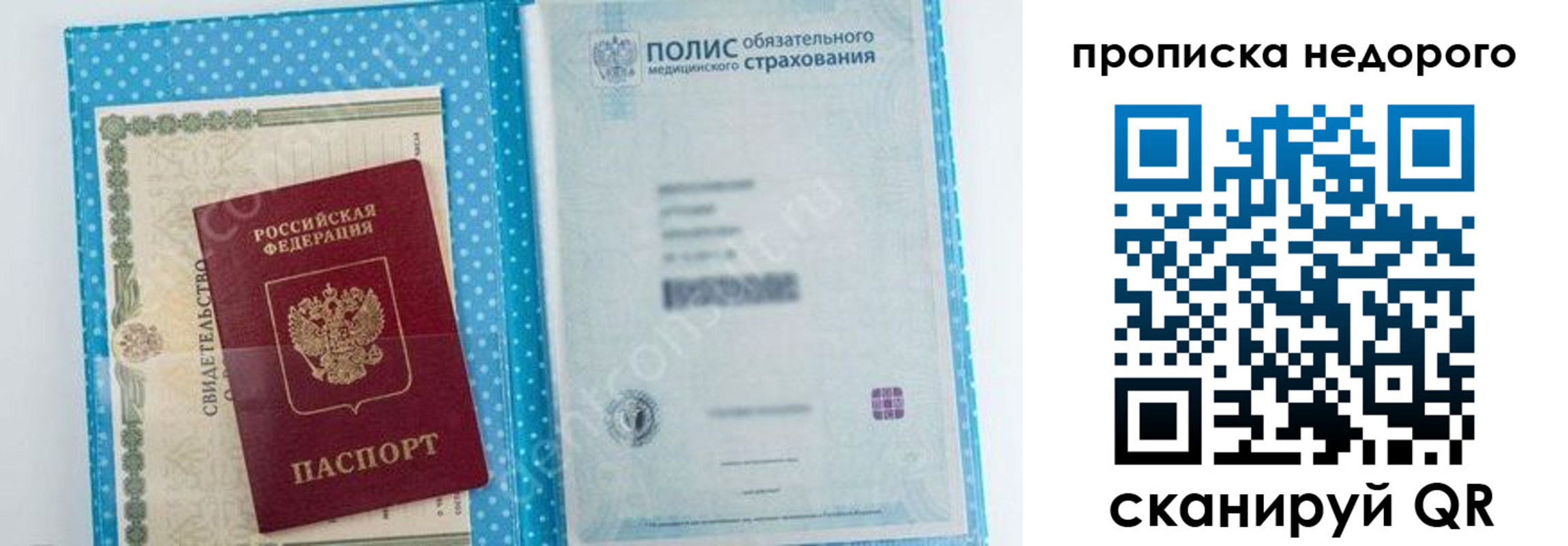 форма 3 в Воткинске